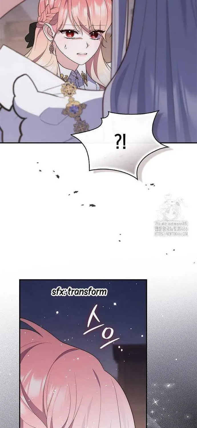 Read A Fortune-Telling Princess chapter 81 image 66 on Lezhin