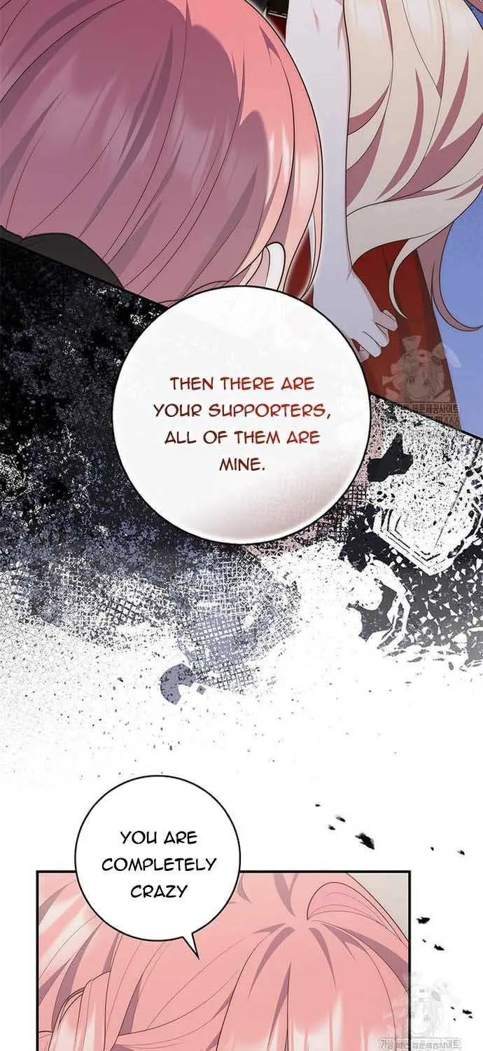 Read A Fortune-Telling Princess chapter 81 image 74 on Lezhin