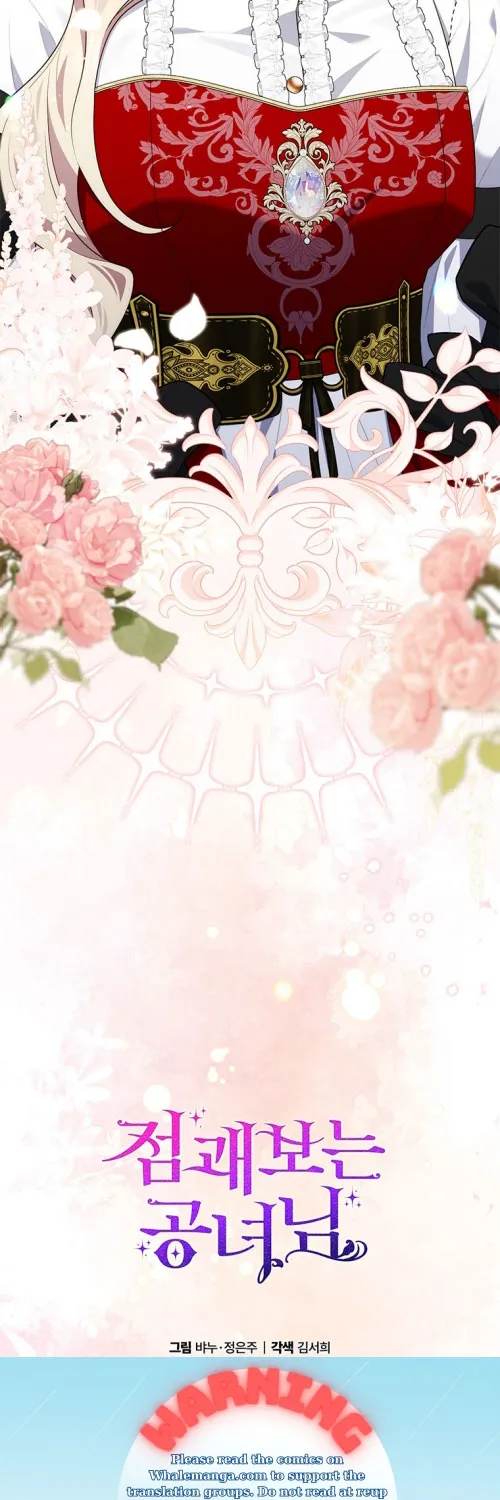 Read A Fortune-Telling Princess chapter 82 image 63 on Lezhin