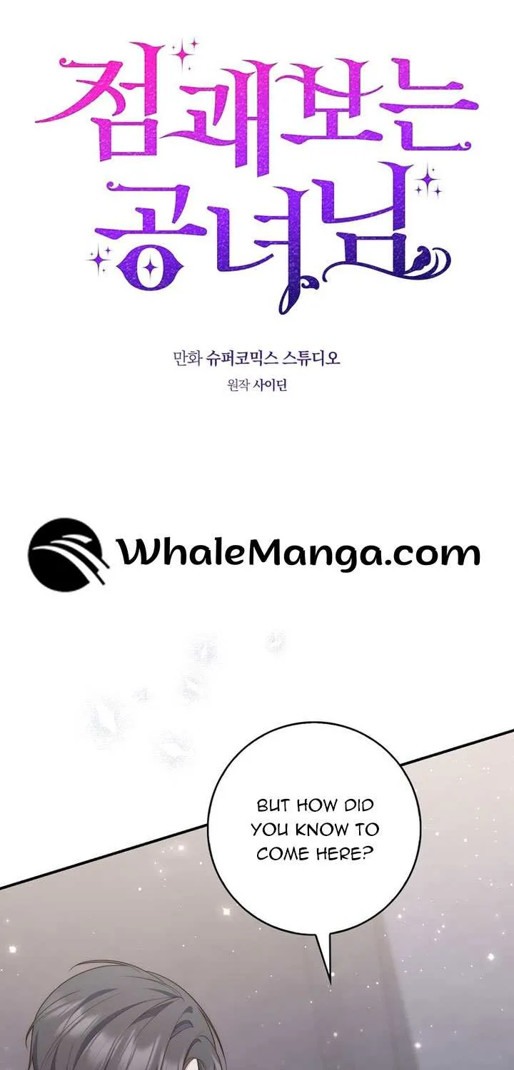 Read A Fortune-Telling Princess chapter 83 image 10 on Lezhin