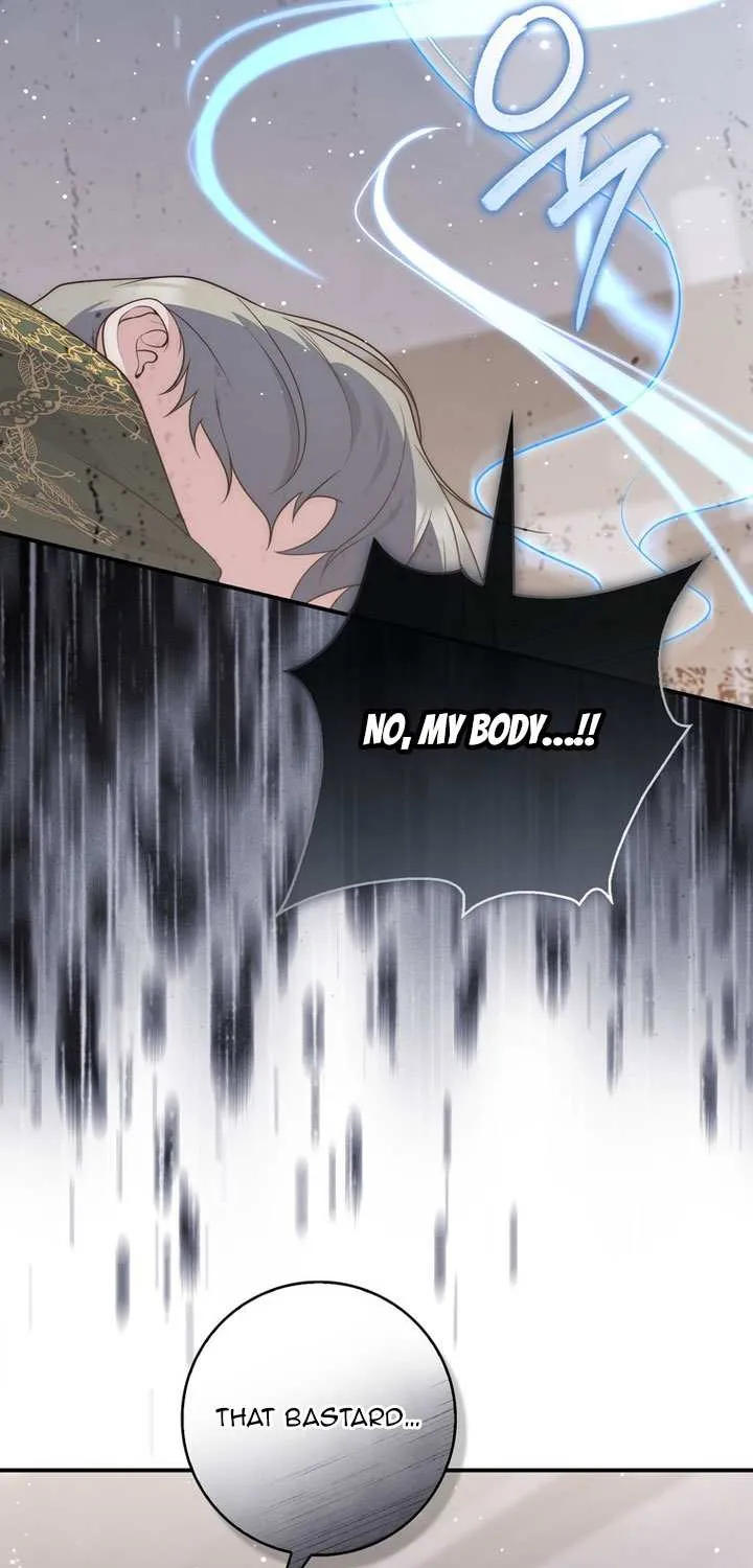 Read A Fortune-Telling Princess chapter 83 image 47 on Lezhin