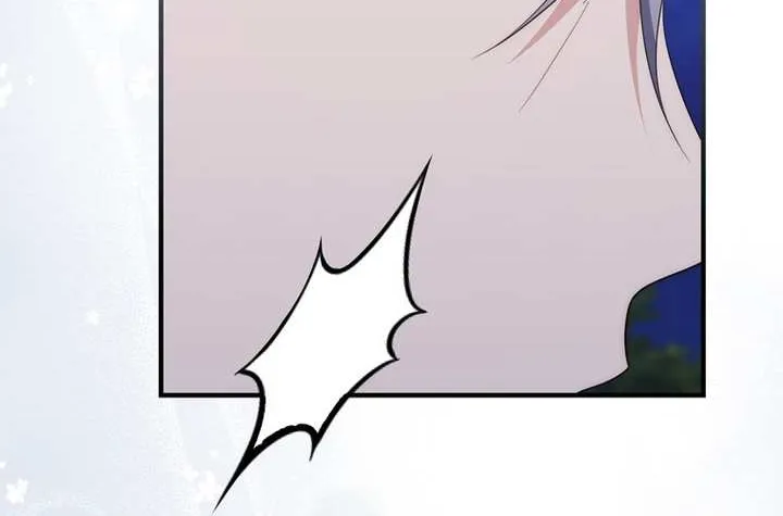 Read A Fortune-Telling Princess chapter 84 image 77 on Lezhin