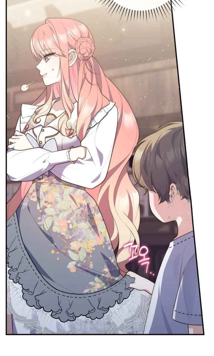 Read A Fortune-Telling Princess chapter 85 image 19 on Lezhin