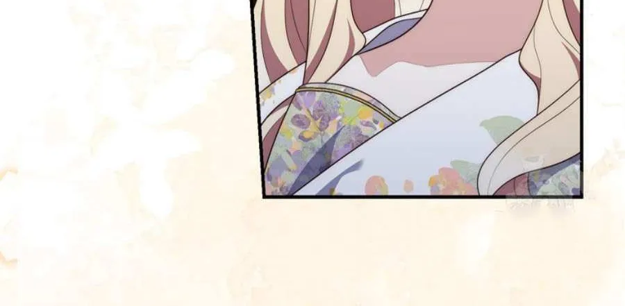Read A Fortune-Telling Princess chapter 85 image 21 on Lezhin