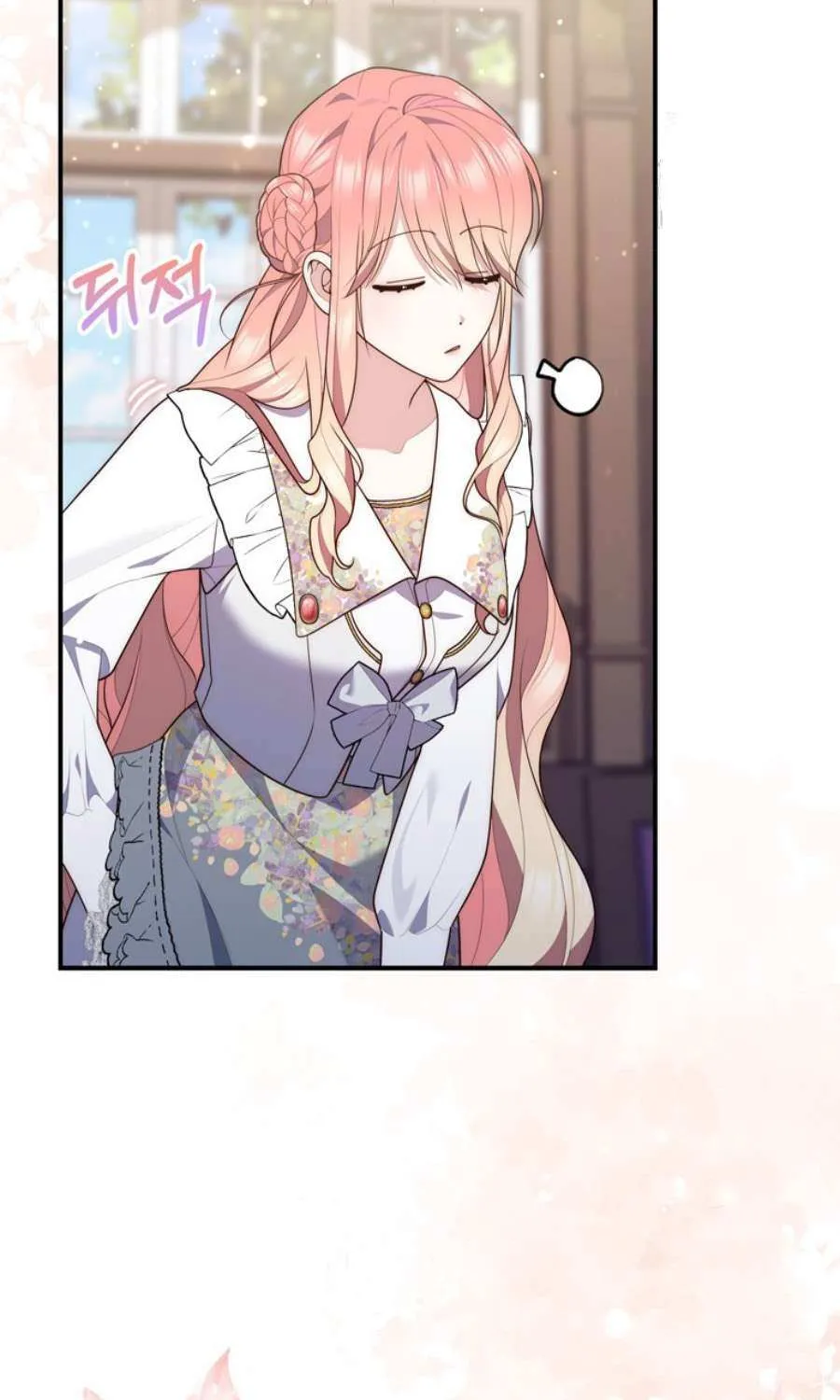 Read A Fortune-Telling Princess chapter 85 image 26 on Lezhin