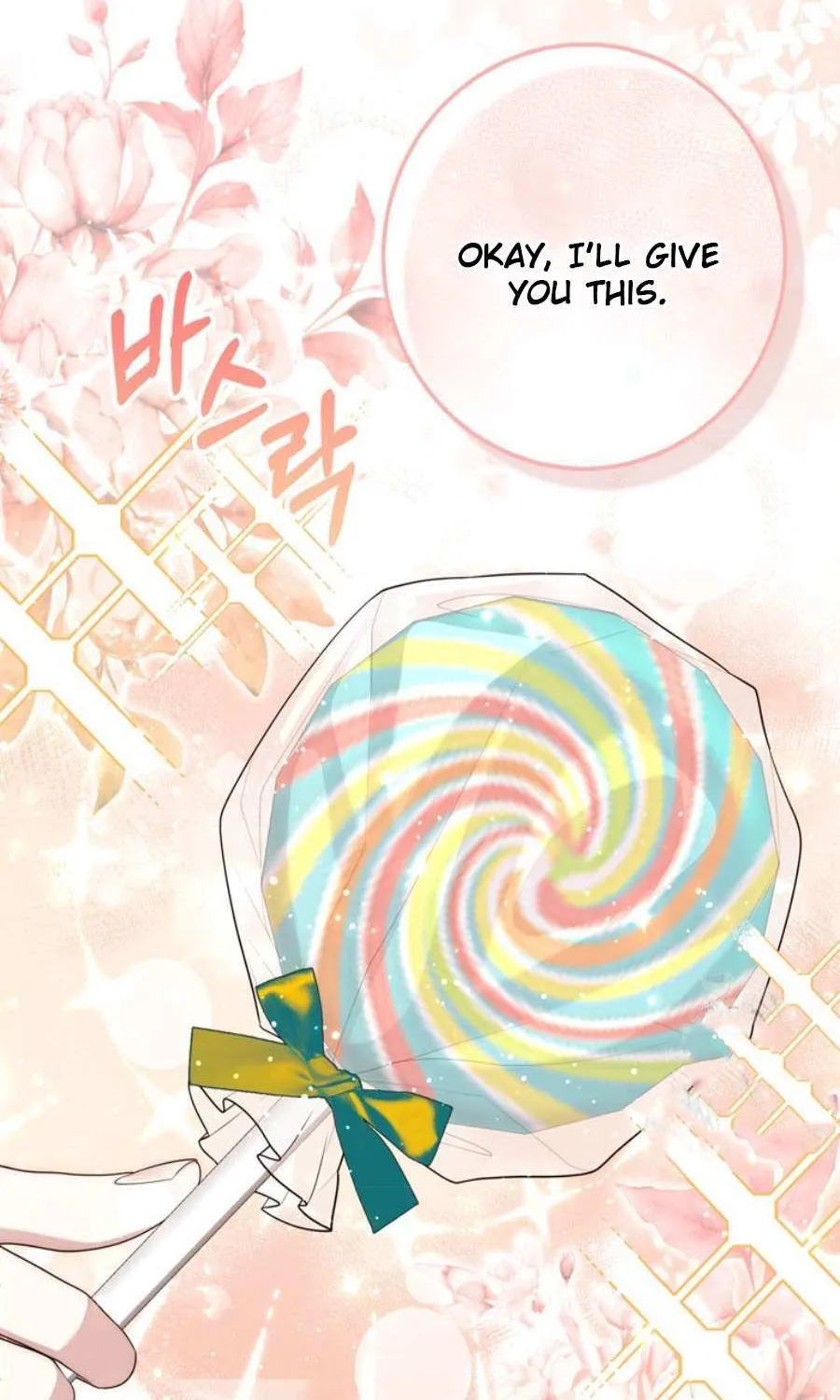 Read A Fortune-Telling Princess chapter 85 image 27 on Lezhin