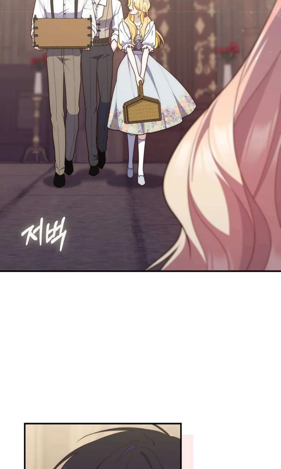 Read A Fortune-Telling Princess chapter 85 image 37 on Lezhin