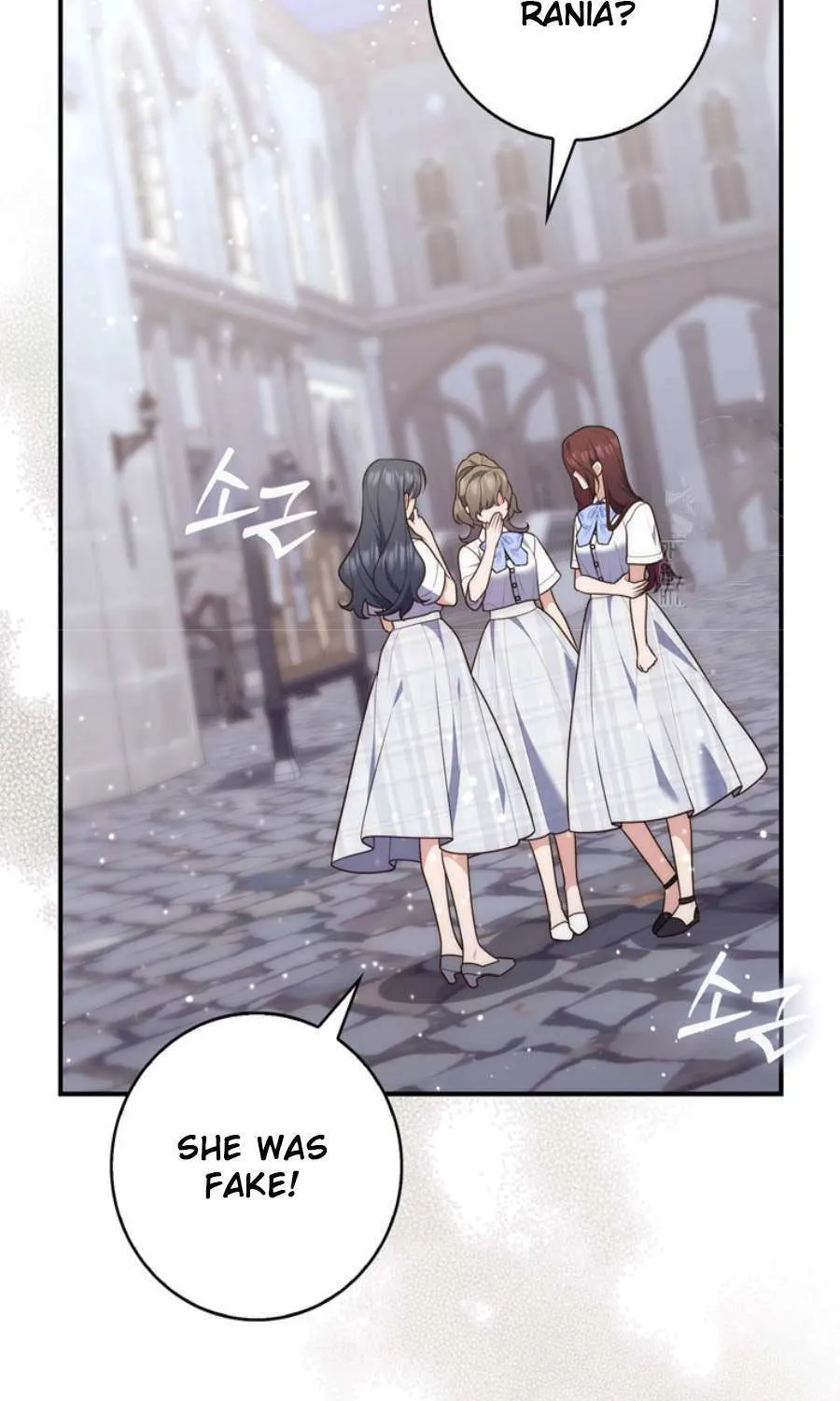 Read A Fortune-Telling Princess chapter 85 image 5 on Lezhin