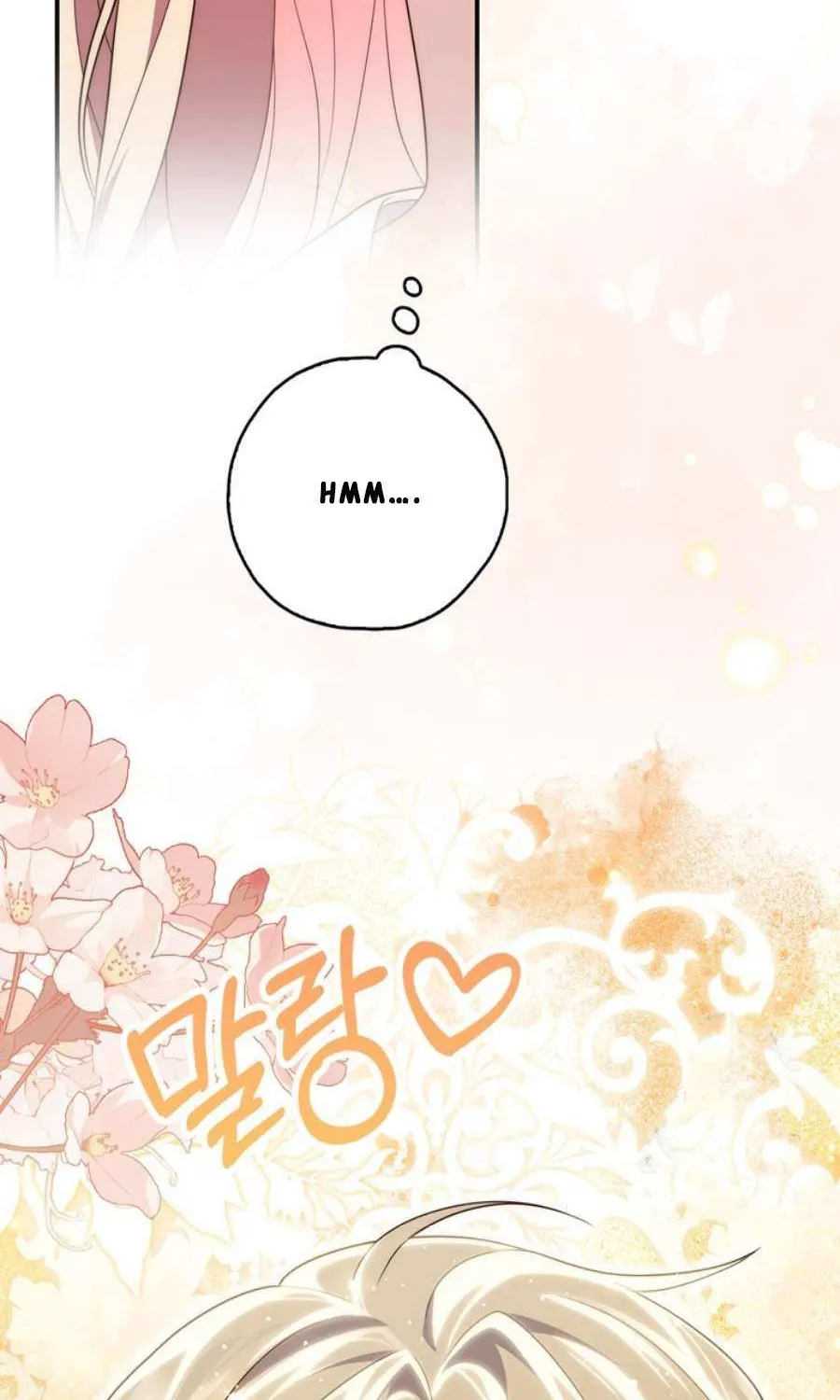 Read A Fortune-Telling Princess chapter 85 image 51 on Lezhin