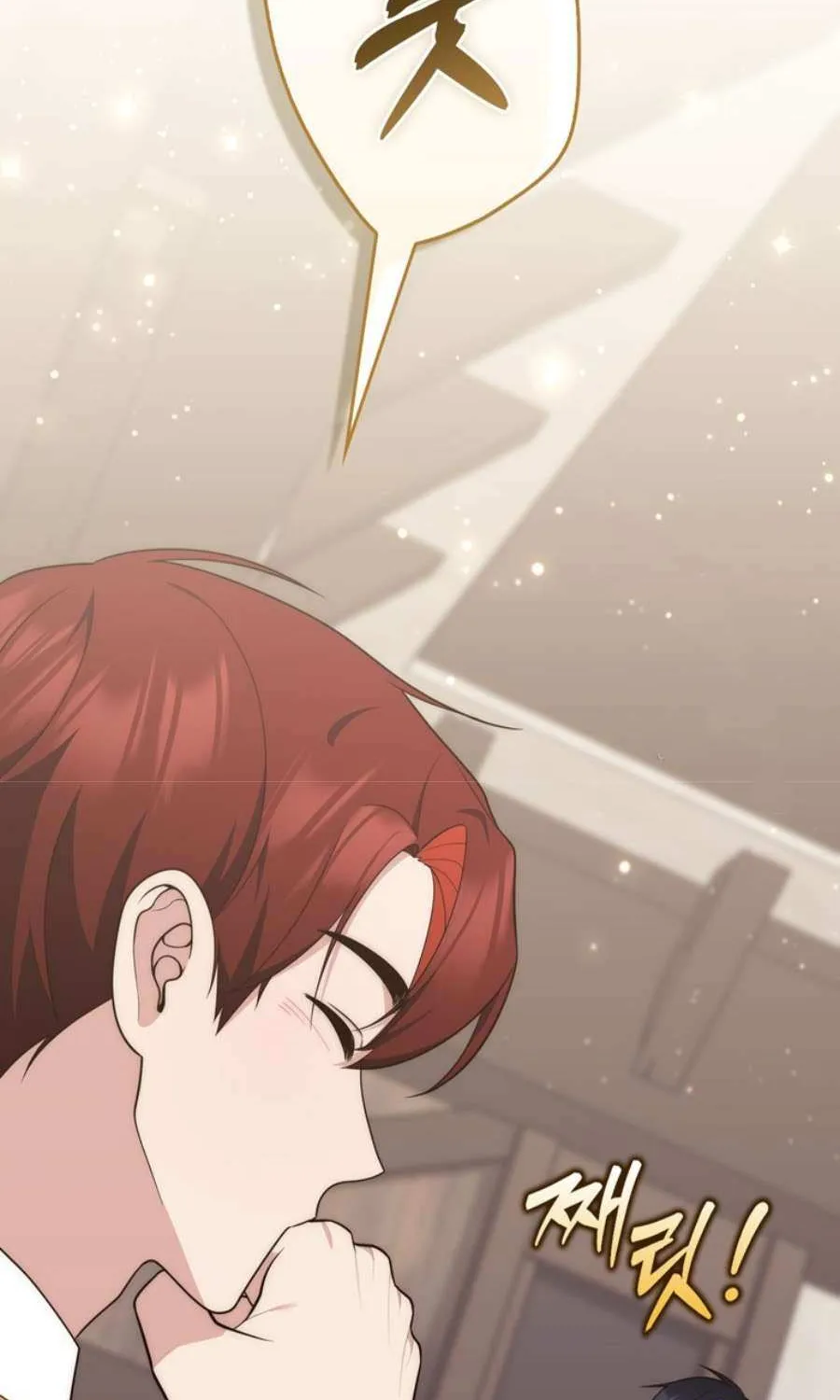 Read A Fortune-Telling Princess chapter 85 image 67 on Lezhin