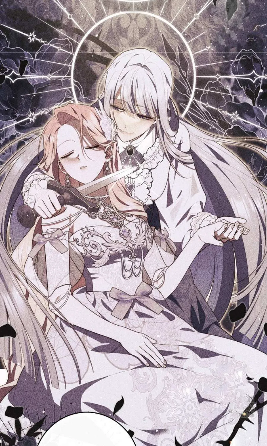 Read A Fortune-Telling Princess chapter 85 image 7 on Lezhin
