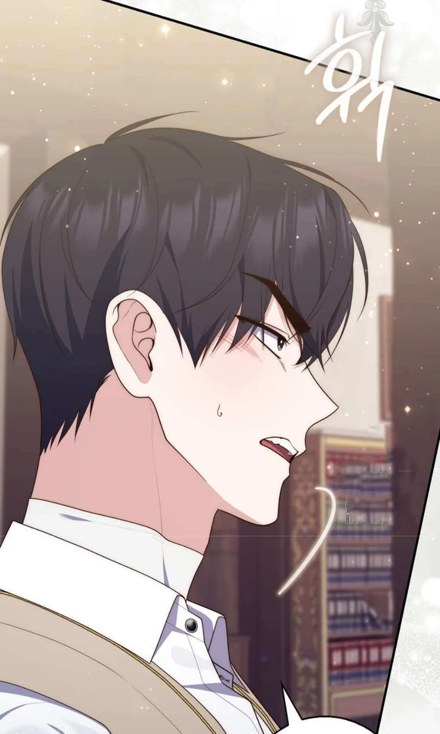 Read A Fortune-Telling Princess chapter 85 image 71 on Lezhin