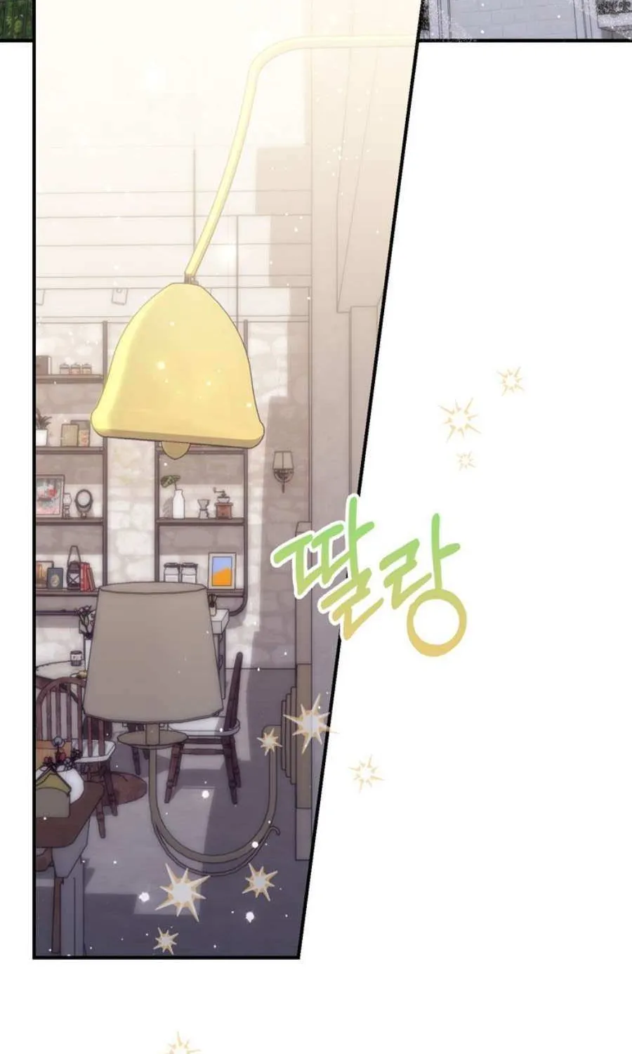 Read A Fortune-Telling Princess chapter 85 image 79 on Lezhin