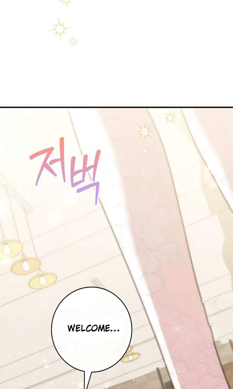 Read A Fortune-Telling Princess chapter 85 image 80 on Lezhin