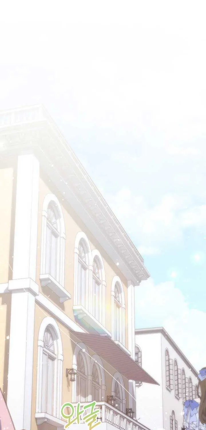 Read A Fortune-Telling Princess chapter 86 image 2 on Lezhin
