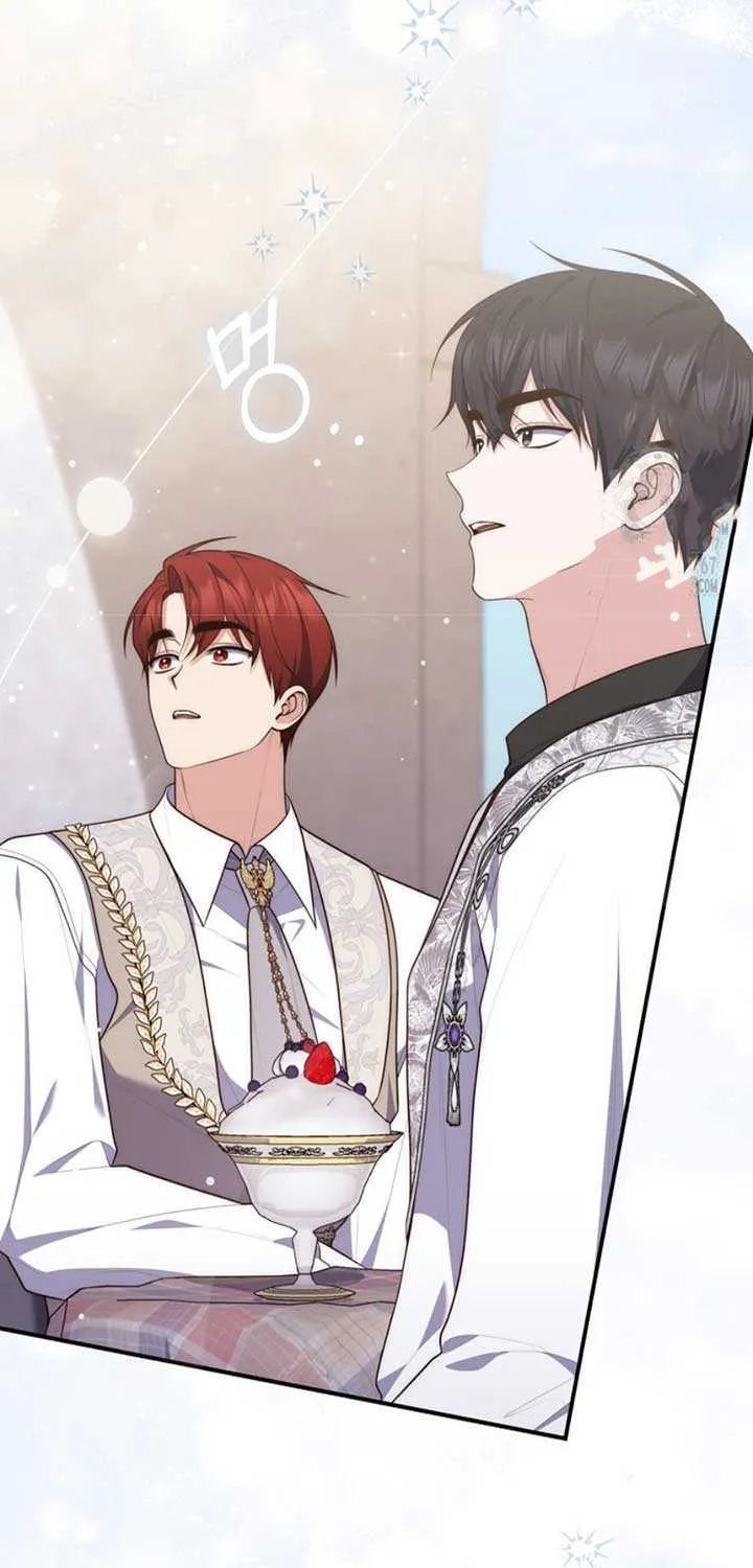 Read A Fortune-Telling Princess chapter 86 image 40 on Lezhin