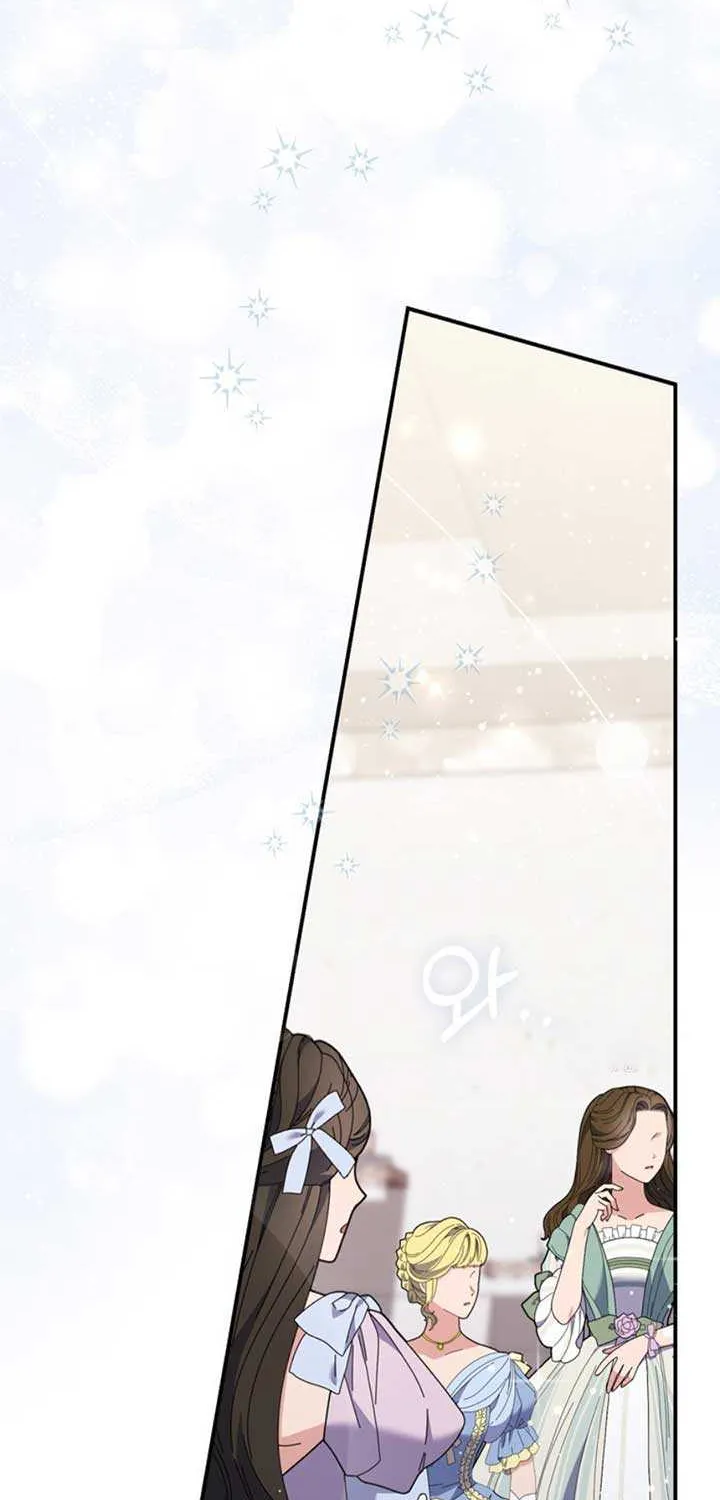 Read A Fortune-Telling Princess chapter 86 image 41 on Lezhin