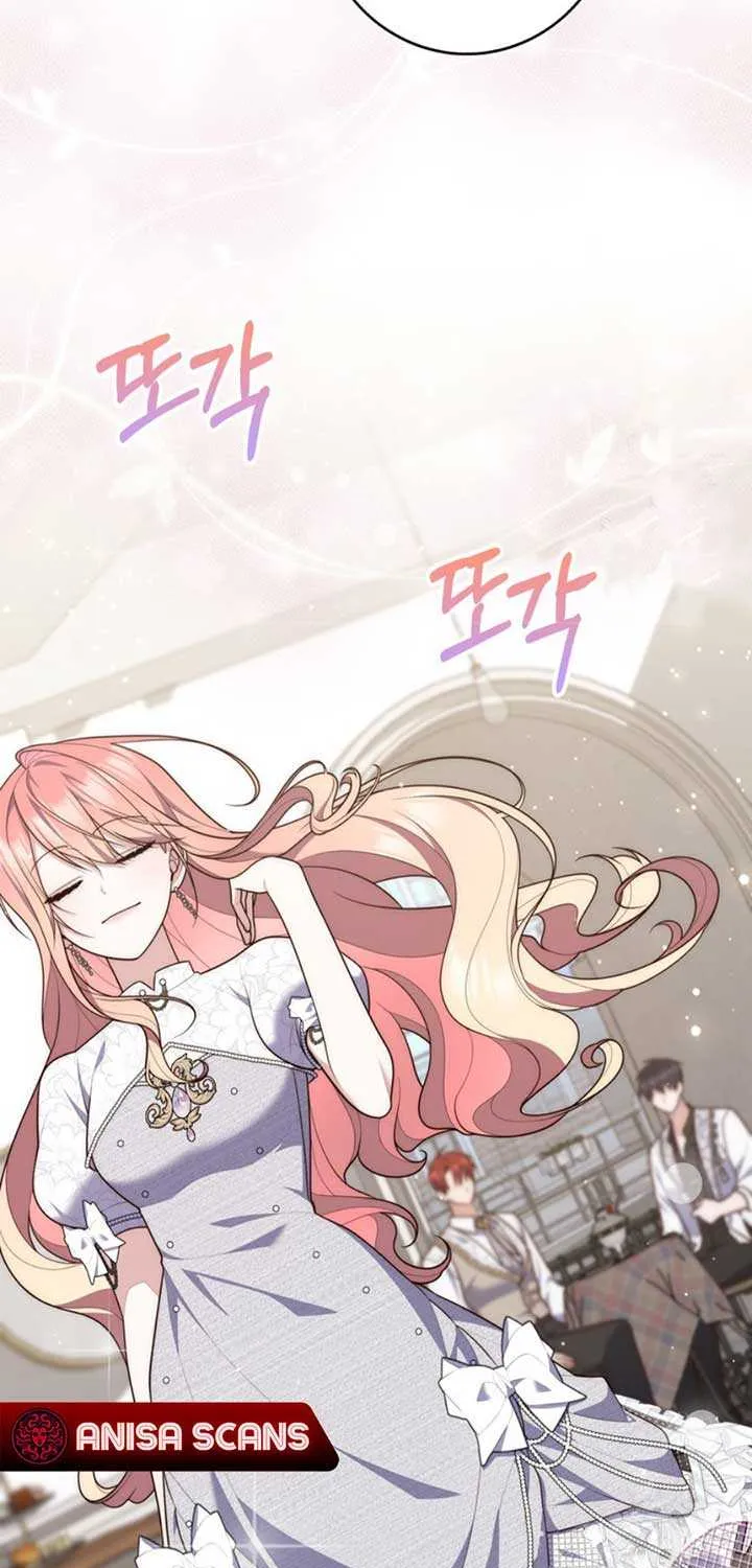 Read A Fortune-Telling Princess chapter 86 image 44 on Lezhin