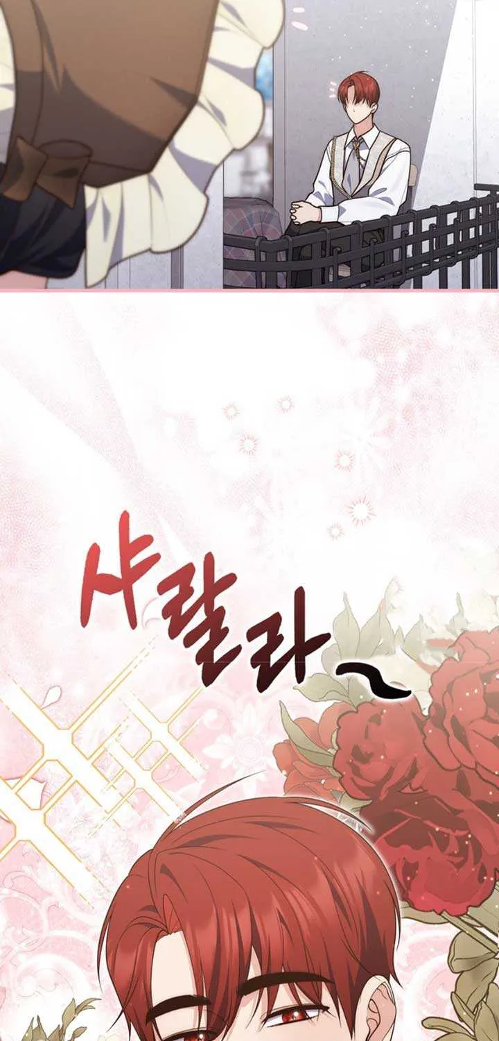 Read A Fortune-Telling Princess chapter 86 image 6 on Lezhin