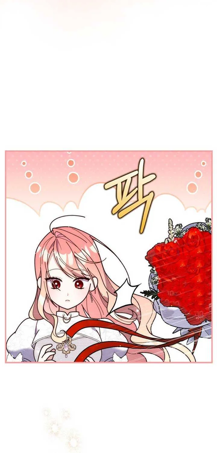Read A Fortune-Telling Princess chapter 86 image 68 on Lezhin