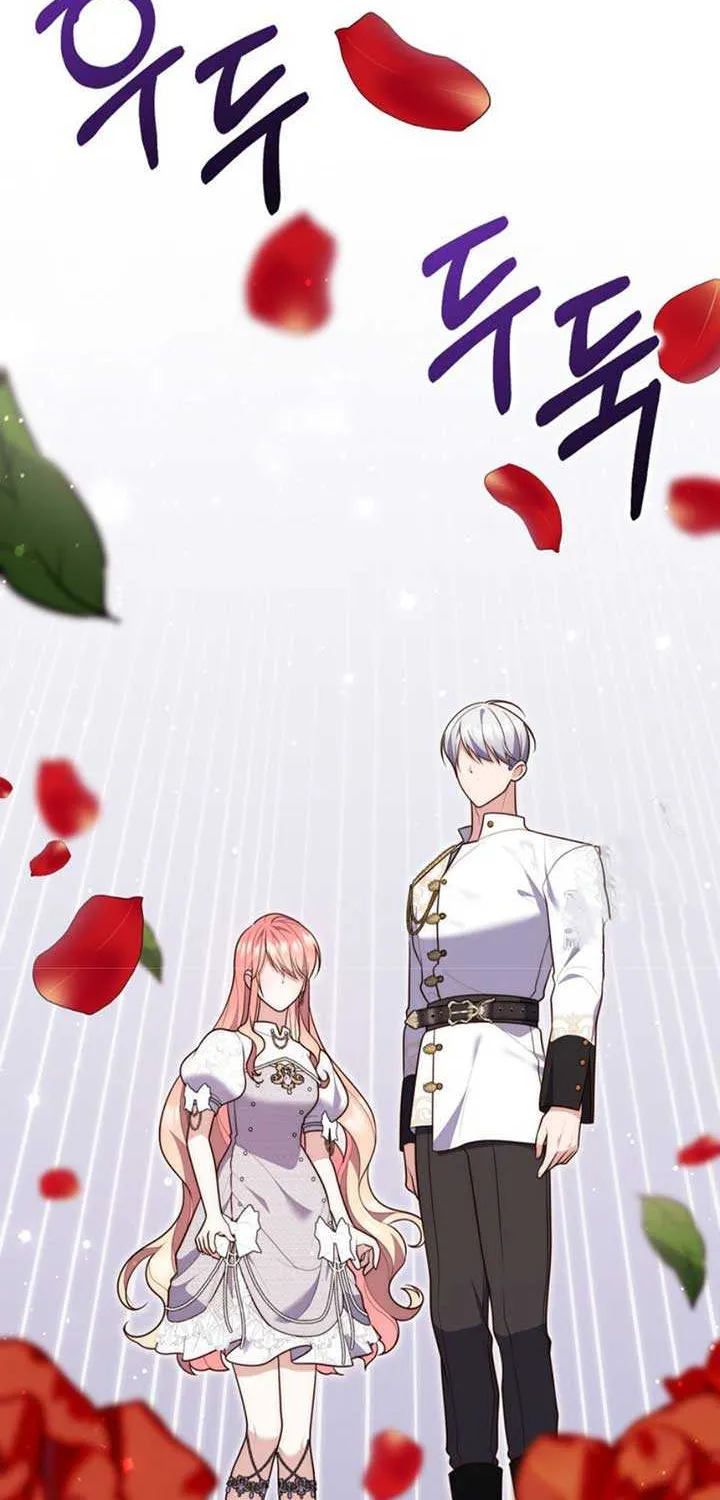Read A Fortune-Telling Princess chapter 86 image 87 on Lezhin