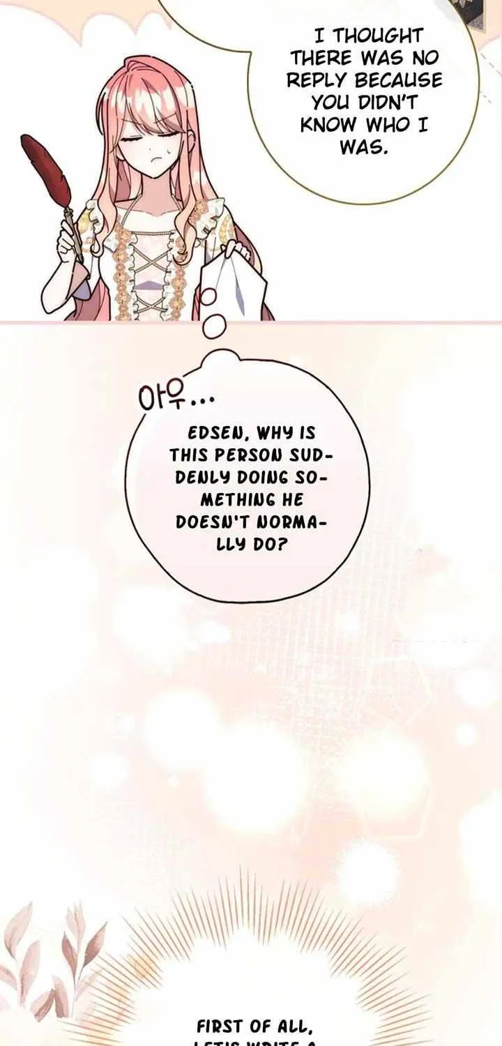 Read A Fortune-Telling Princess chapter 87 image 11 on Lezhin