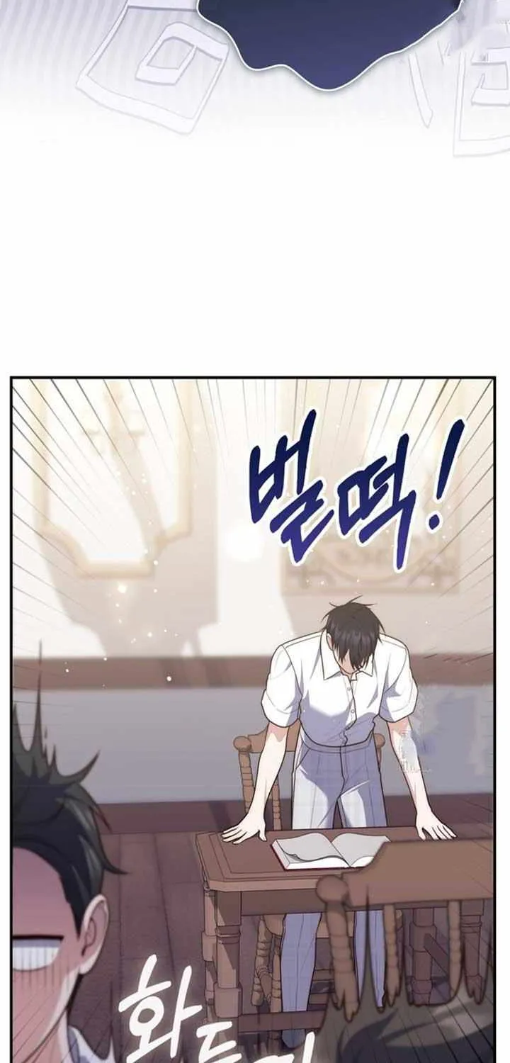 Read A Fortune-Telling Princess chapter 88 image 52 on Lezhin