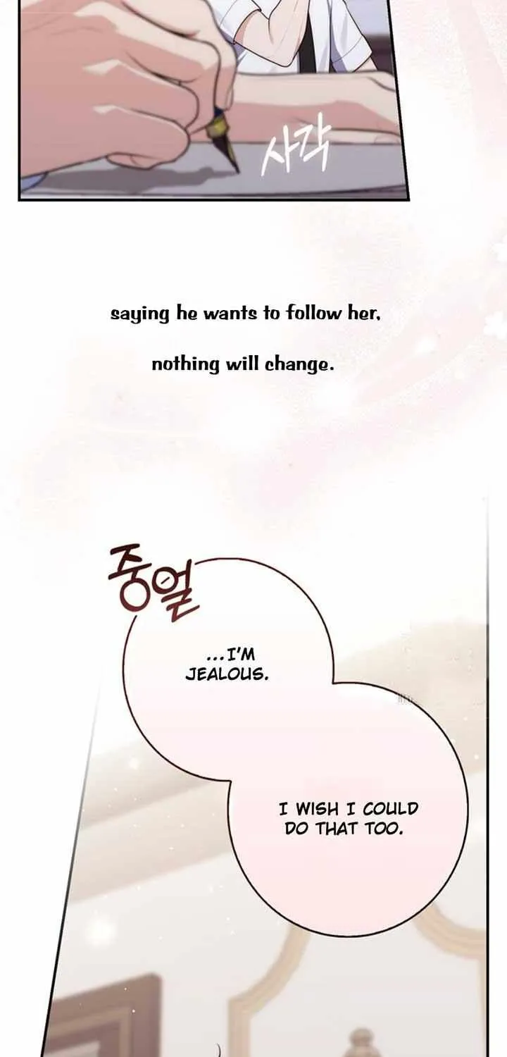 Read A Fortune-Telling Princess chapter 88 image 59 on Lezhin