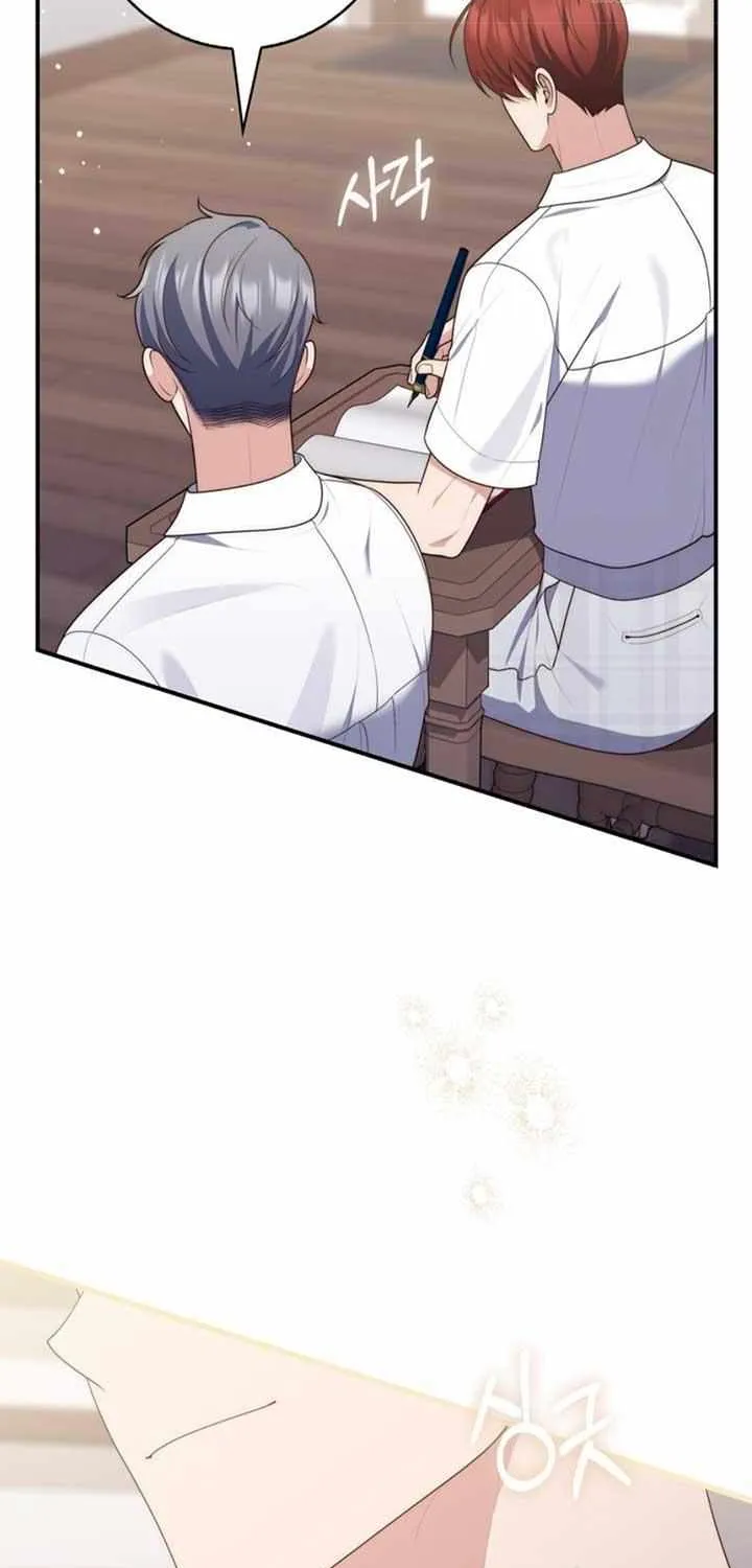 Read A Fortune-Telling Princess chapter 88 image 61 on Lezhin