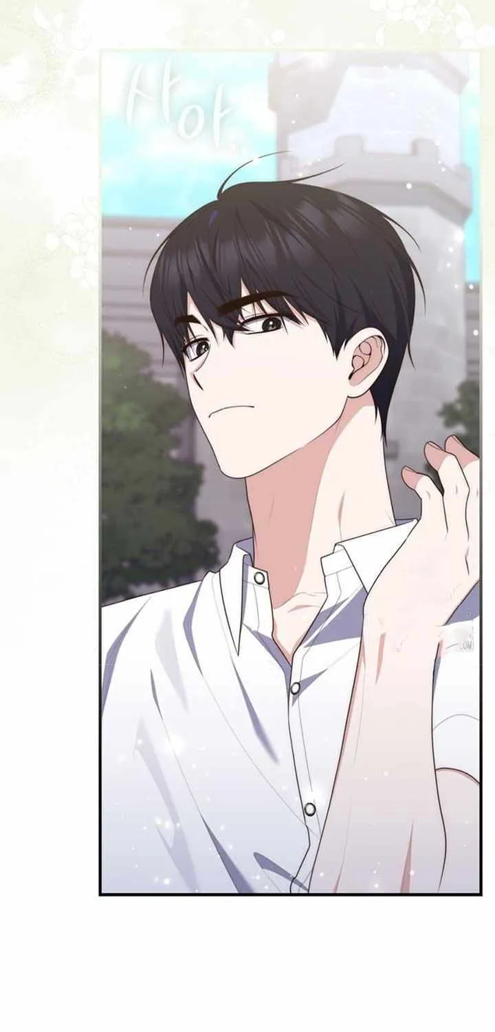 Read A Fortune-Telling Princess chapter 88 image 86 on Lezhin