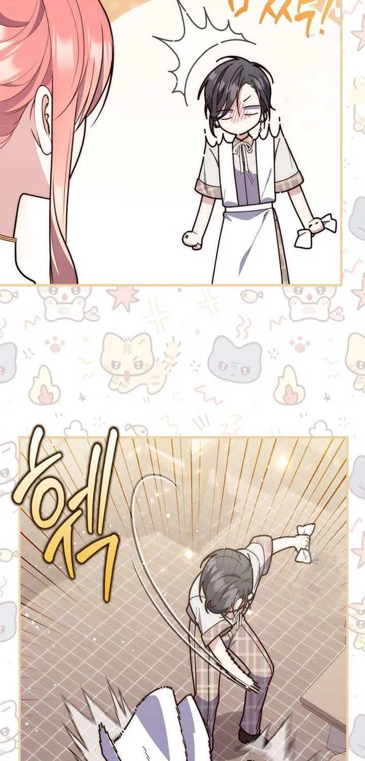 Read A Fortune-Telling Princess chapter 89 image 15 on Lezhin
