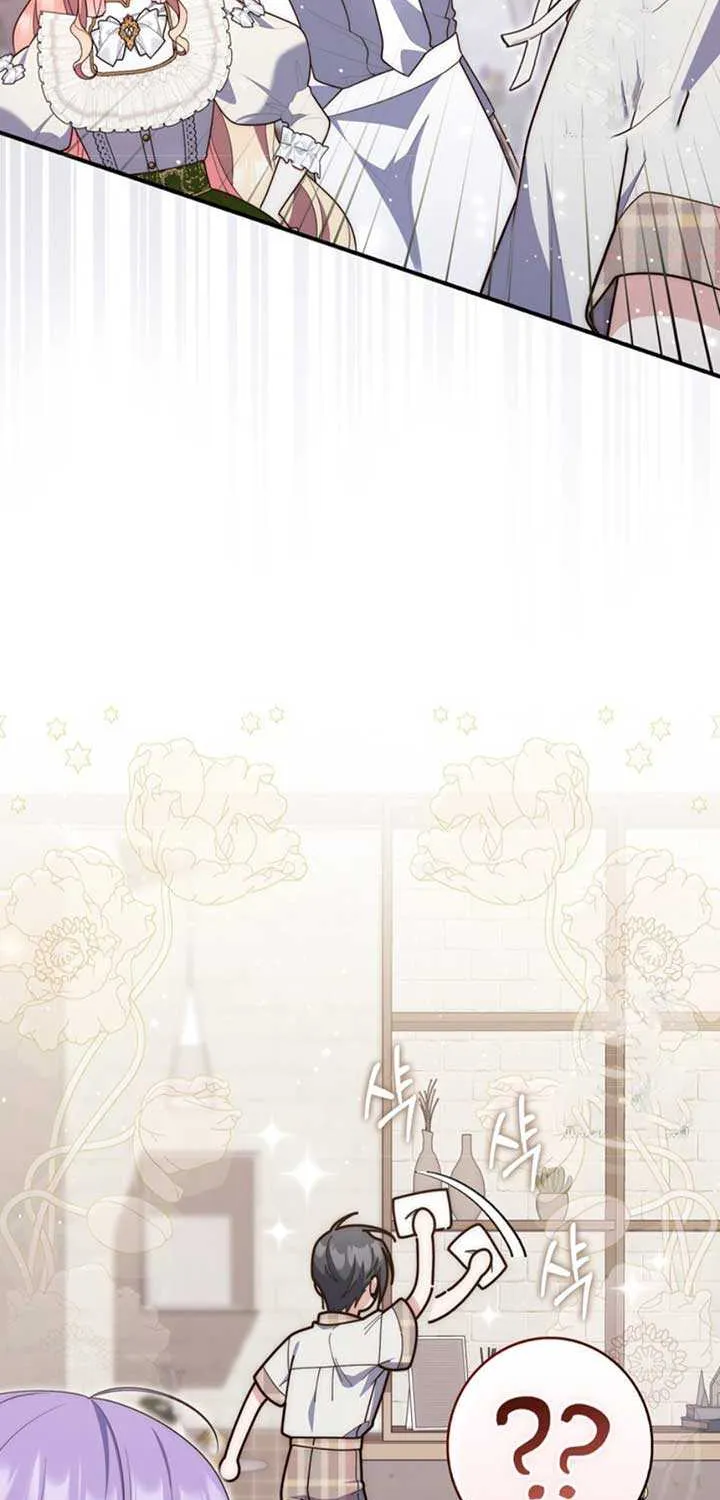 Read A Fortune-Telling Princess chapter 89 image 20 on Lezhin