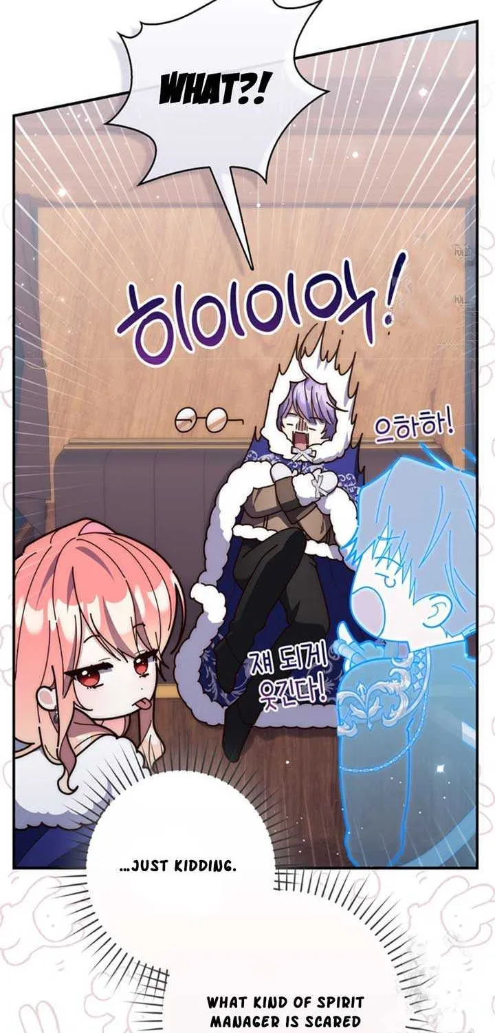 Read A Fortune-Telling Princess chapter 89 image 59 on Lezhin