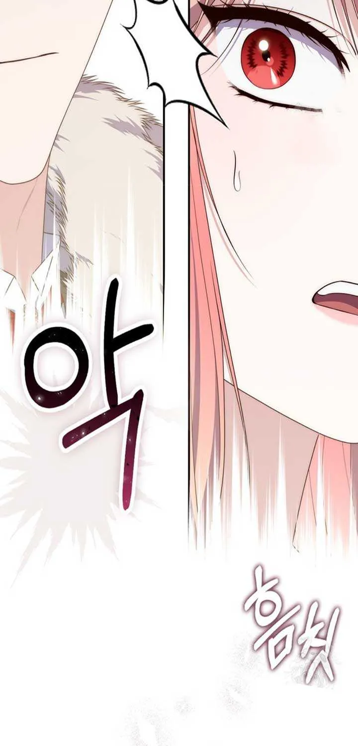 Read A Fortune-Telling Princess chapter 89 image 78 on Lezhin