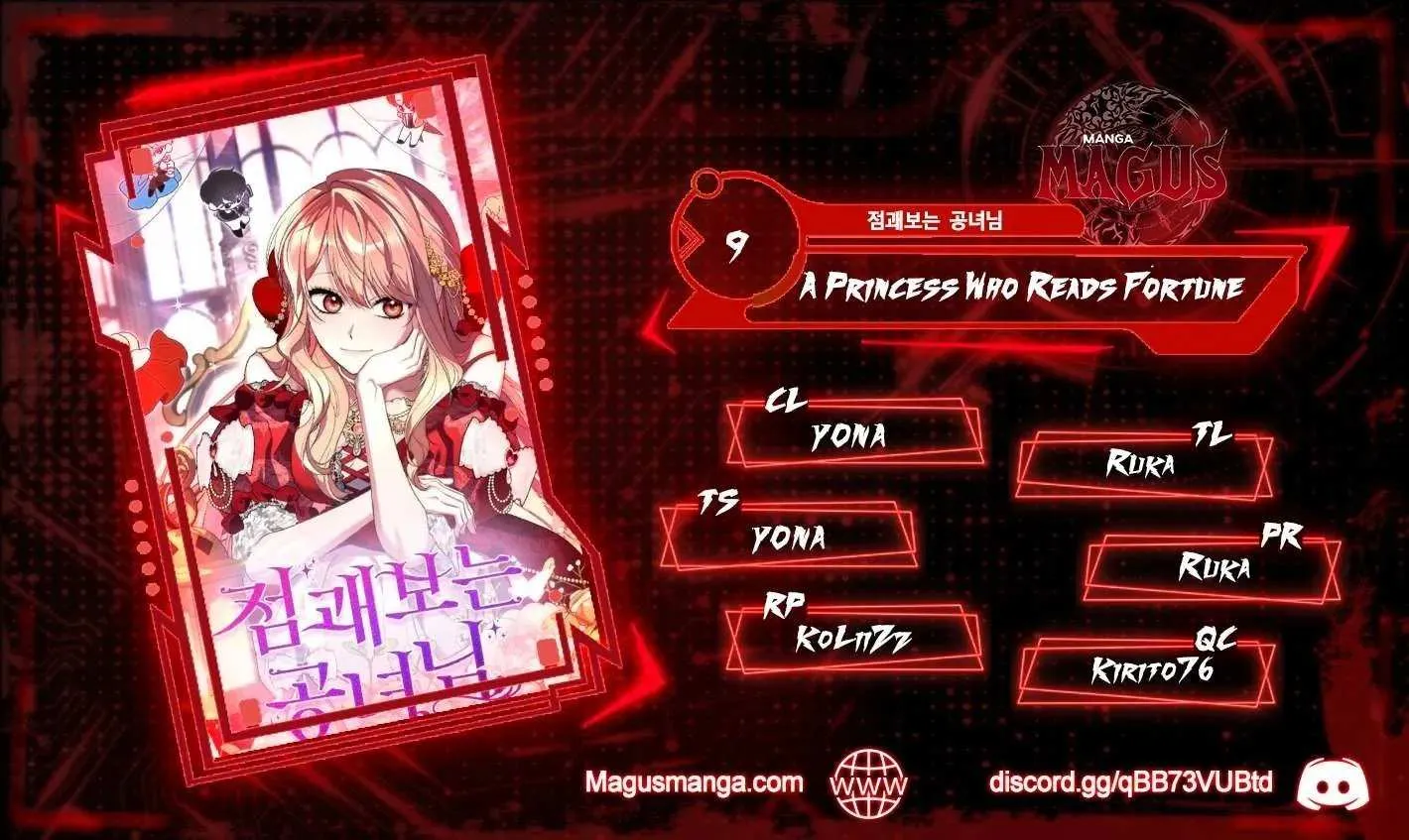 Read A Fortune-Telling Princess chapter 9 image 0 on Lezhin