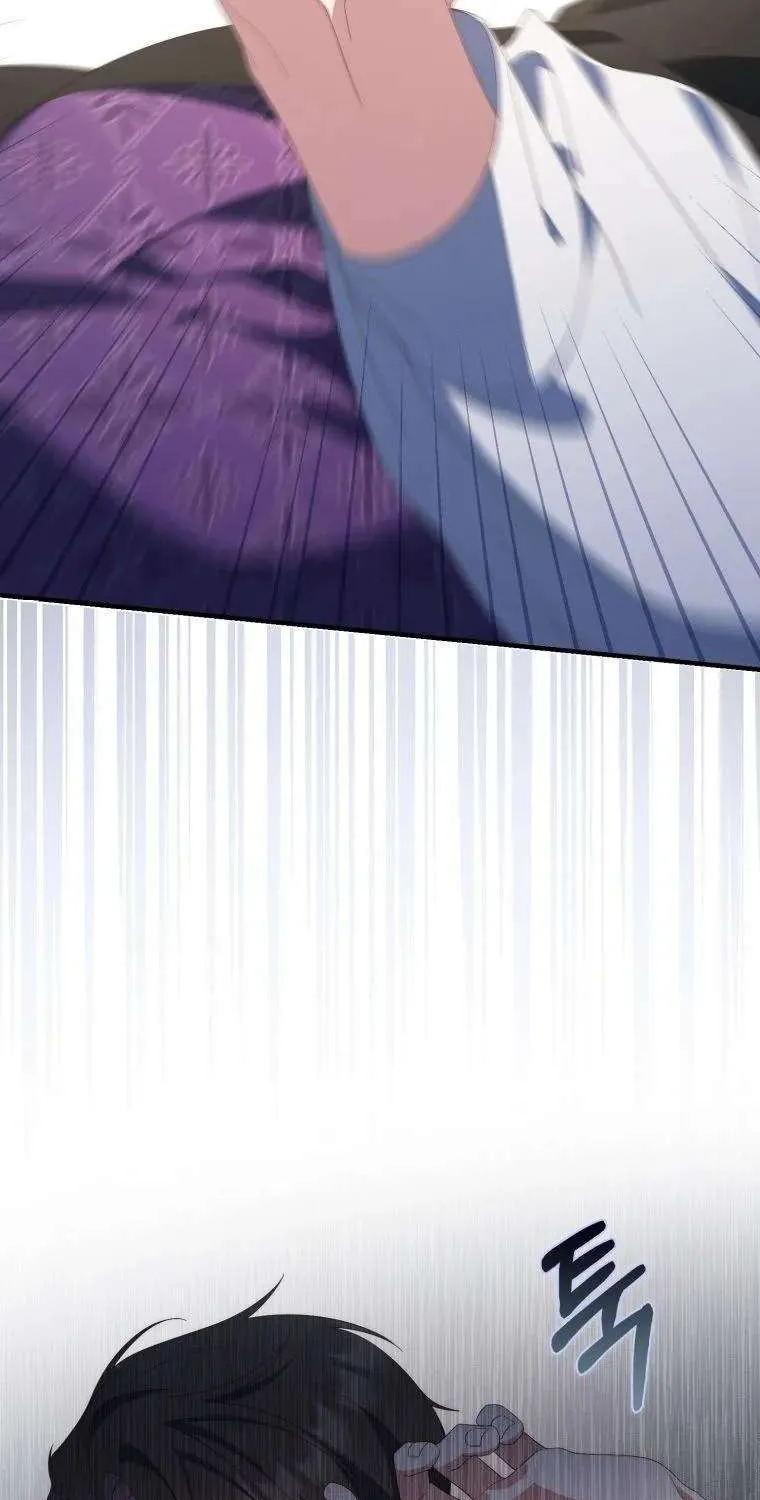 Read A Fortune-Telling Princess chapter 9 image 23 on Lezhin