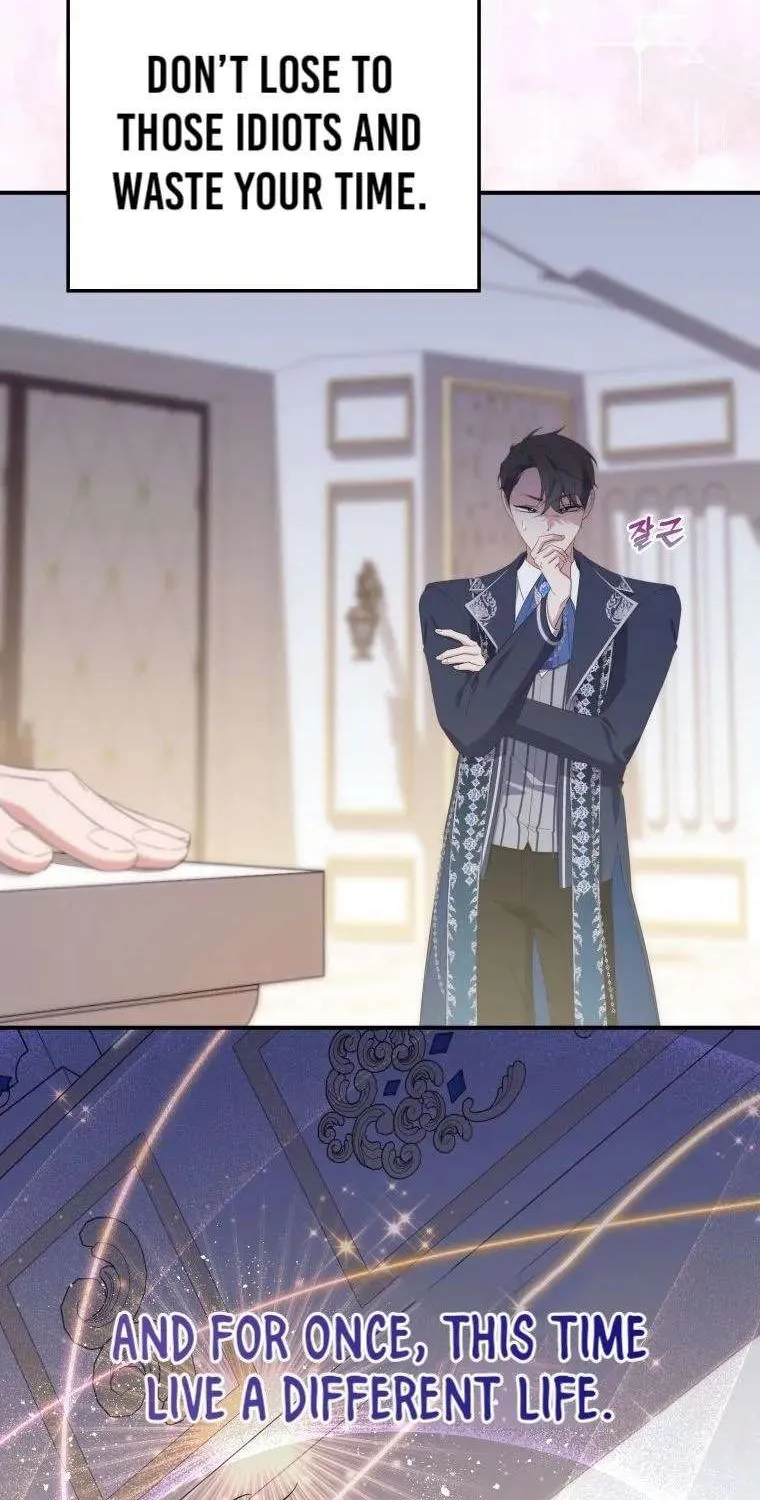 Read A Fortune-Telling Princess chapter 9 image 52 on Lezhin
