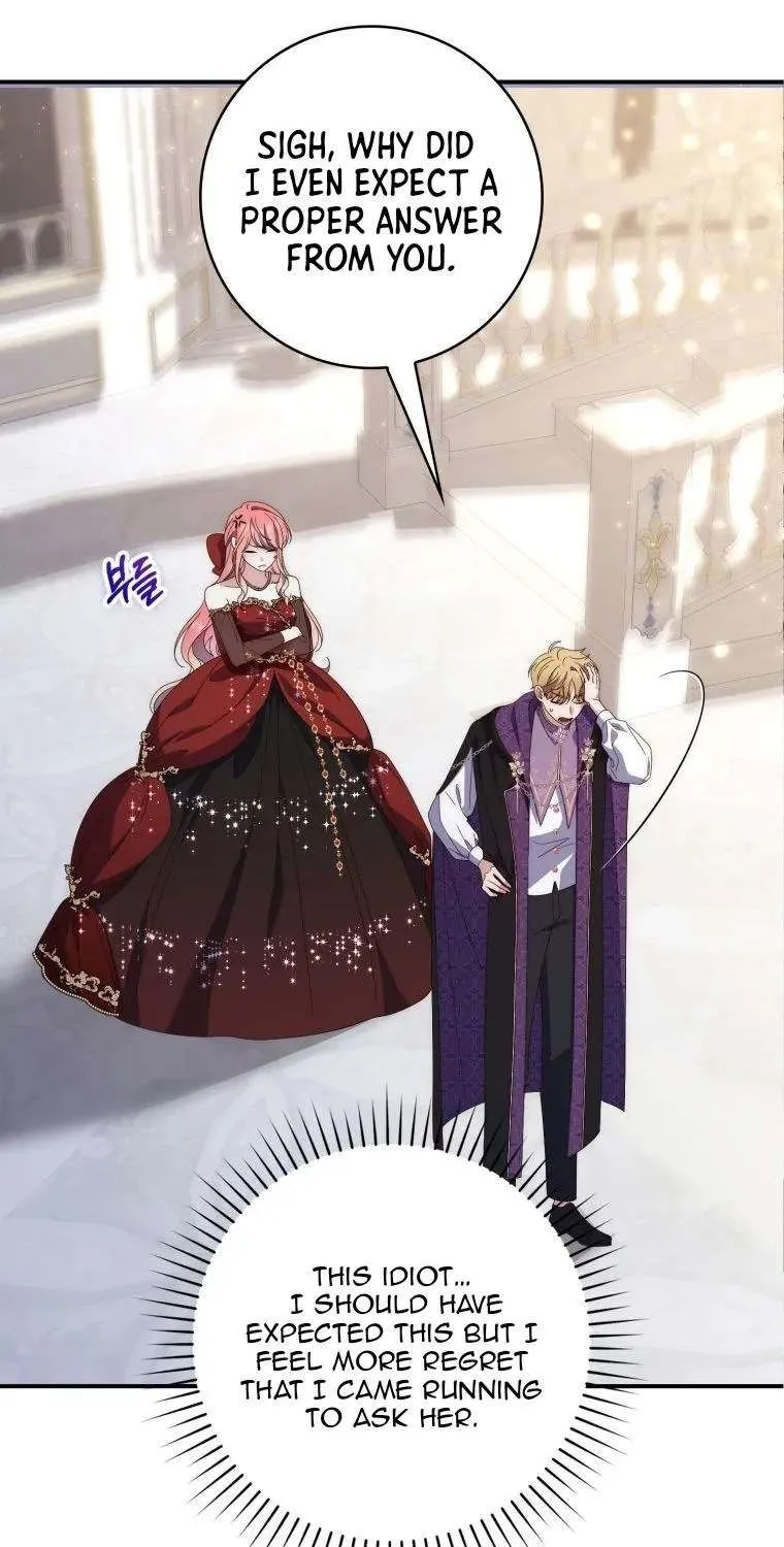 Read A Fortune-Telling Princess chapter 9 image 64 on Lezhin