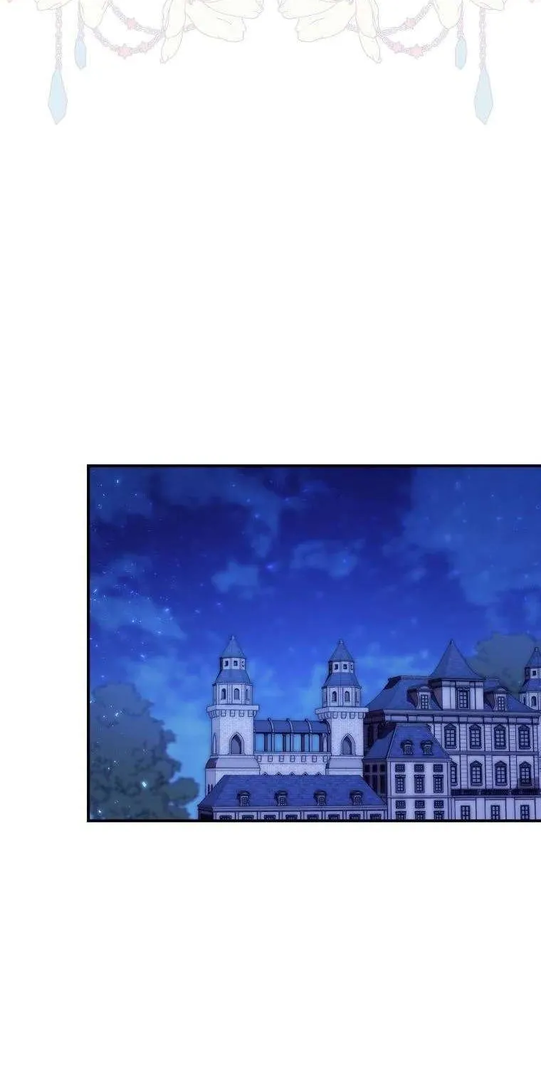 Read A Fortune-Telling Princess chapter 9 image 74 on Lezhin