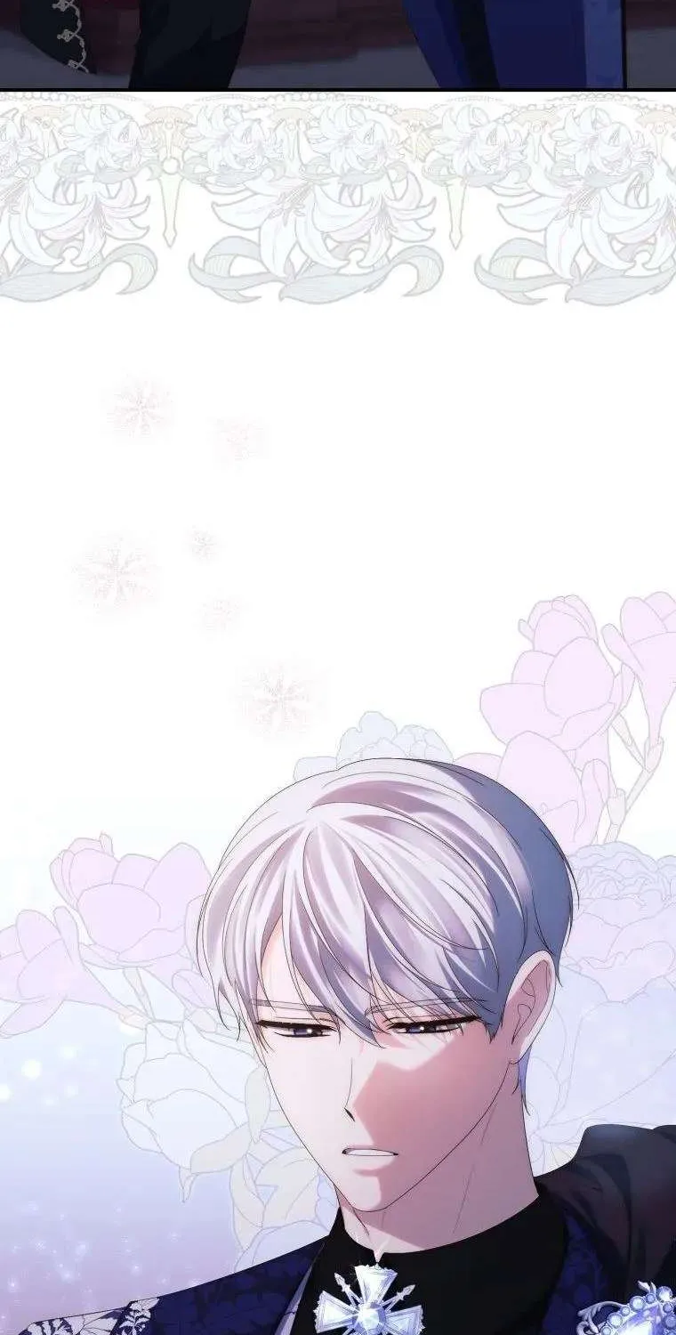 Read A Fortune-Telling Princess chapter 9 image 77 on Lezhin