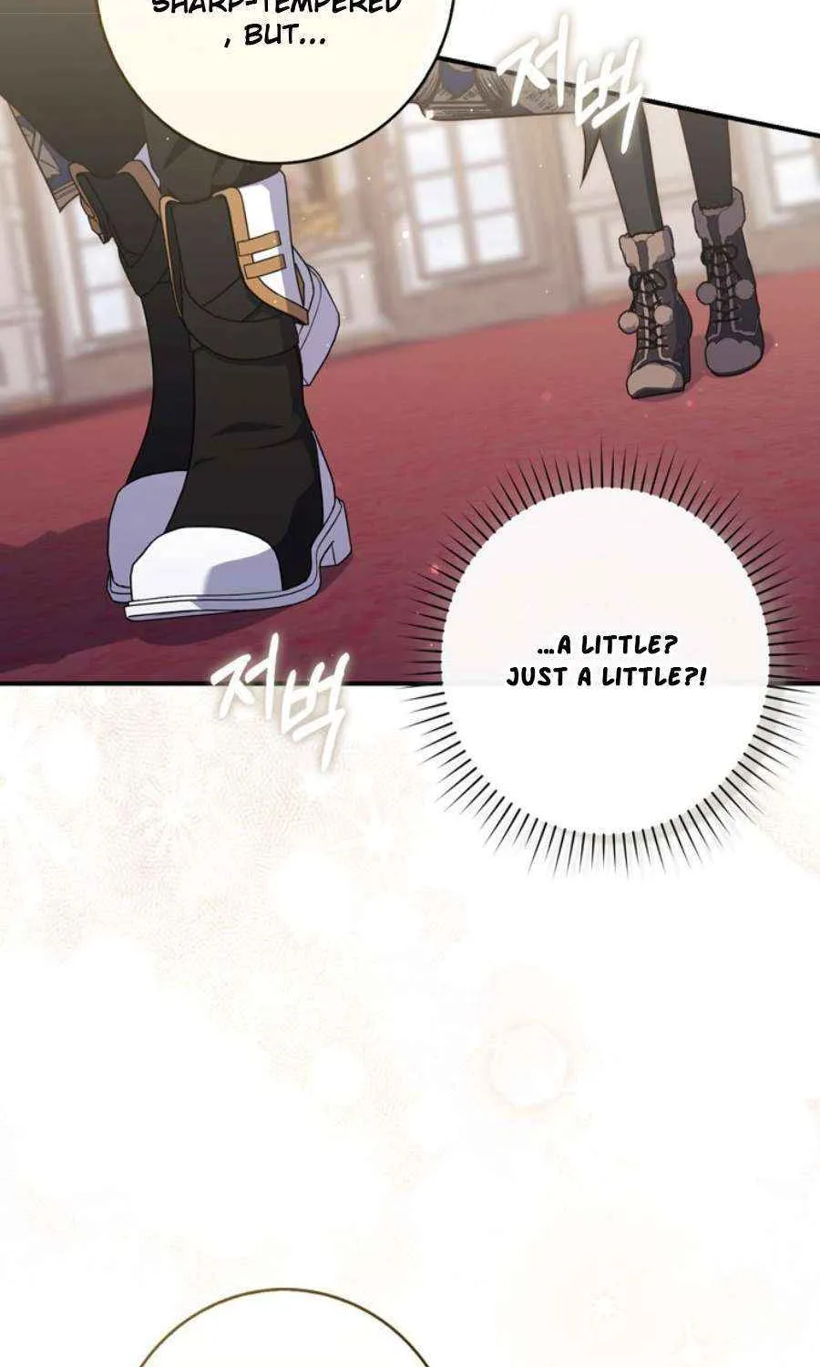 Read A Fortune-Telling Princess chapter 90 image 10 on Lezhin