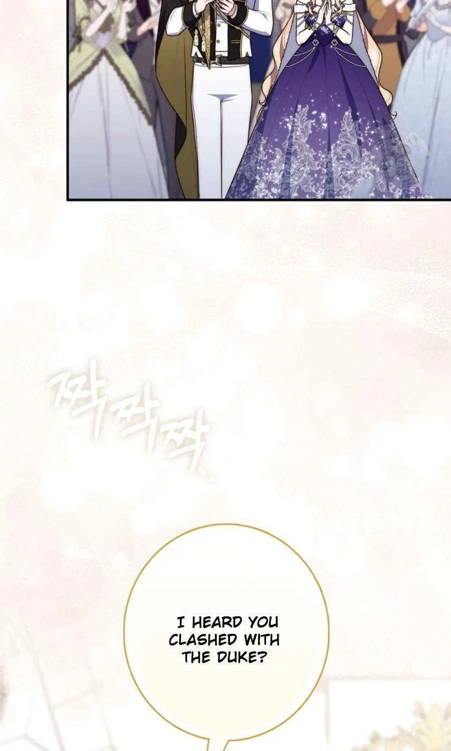 Read A Fortune-Telling Princess chapter 90 image 100 on Lezhin
