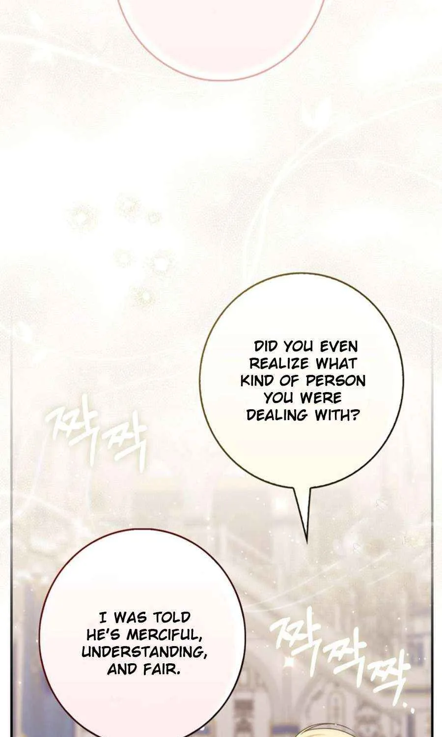 Read A Fortune-Telling Princess chapter 90 image 102 on Lezhin