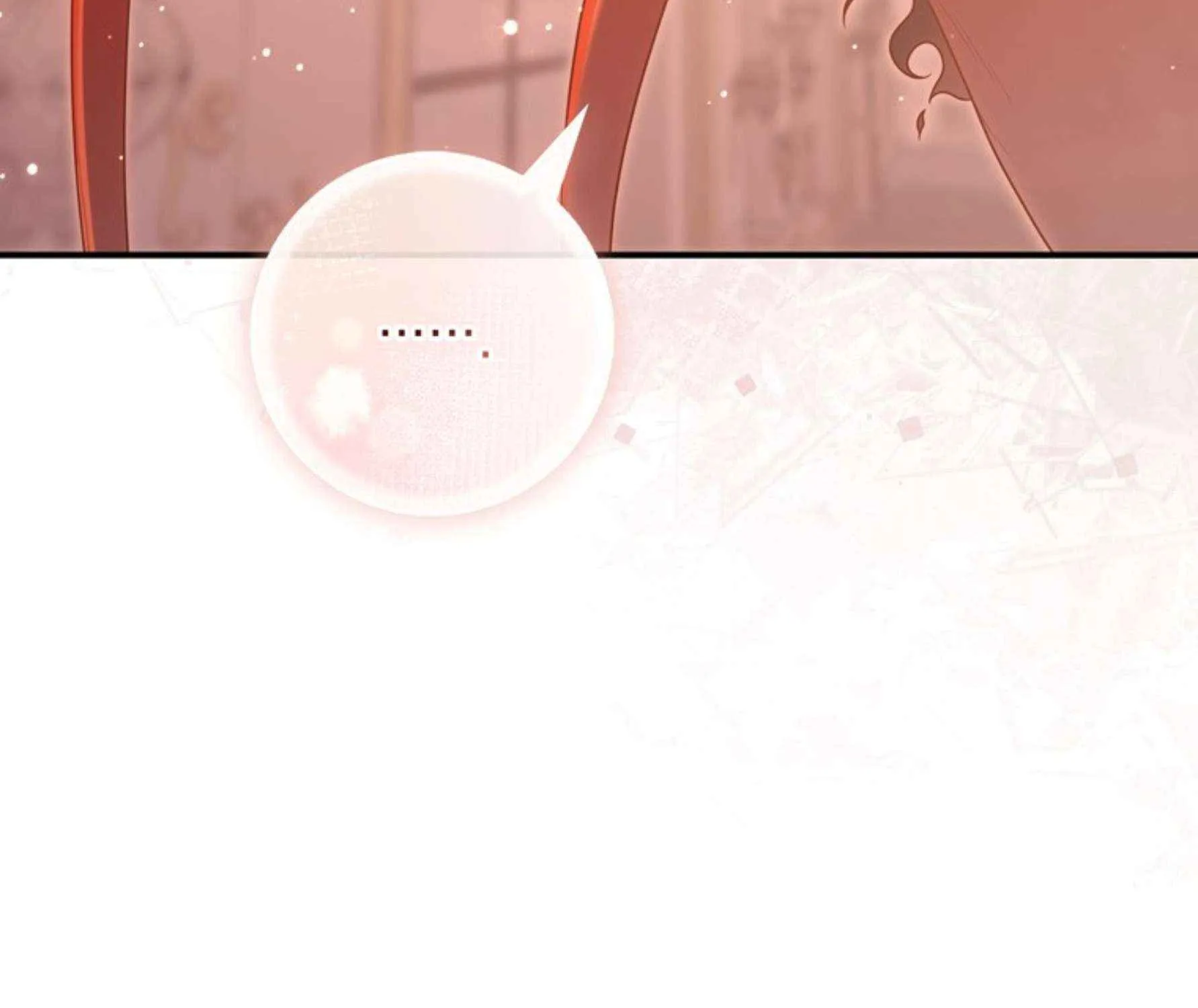 Read A Fortune-Telling Princess chapter 90 image 110 on Lezhin