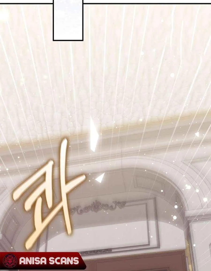 Read A Fortune-Telling Princess chapter 90 image 19 on Lezhin