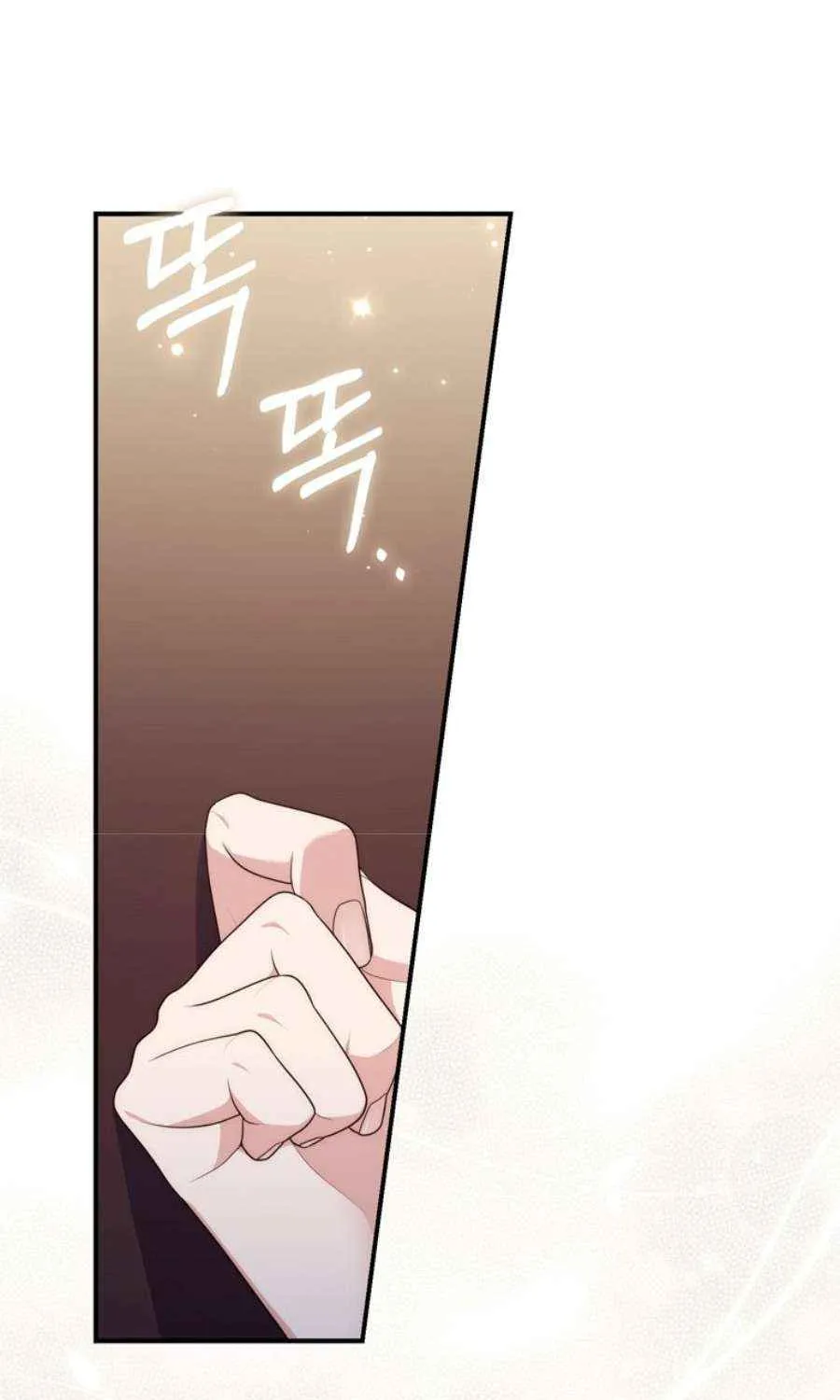 Read A Fortune-Telling Princess chapter 90 image 28 on Lezhin