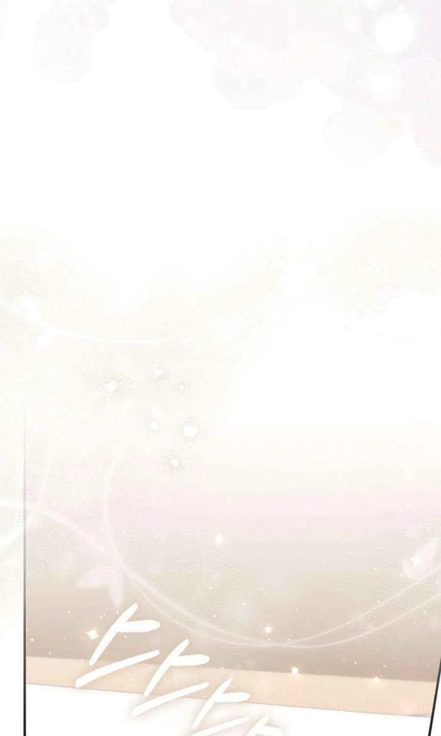 Read A Fortune-Telling Princess chapter 90 image 58 on Lezhin
