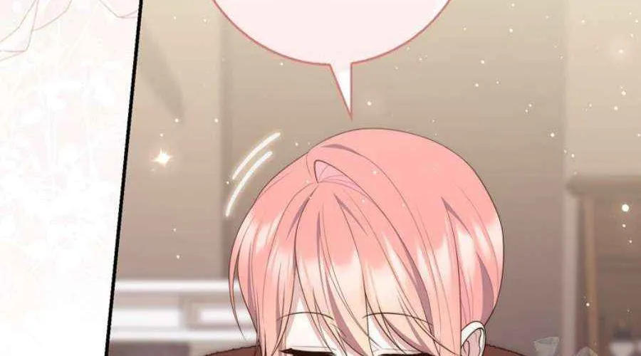 Read A Fortune-Telling Princess chapter 90 image 63 on Lezhin