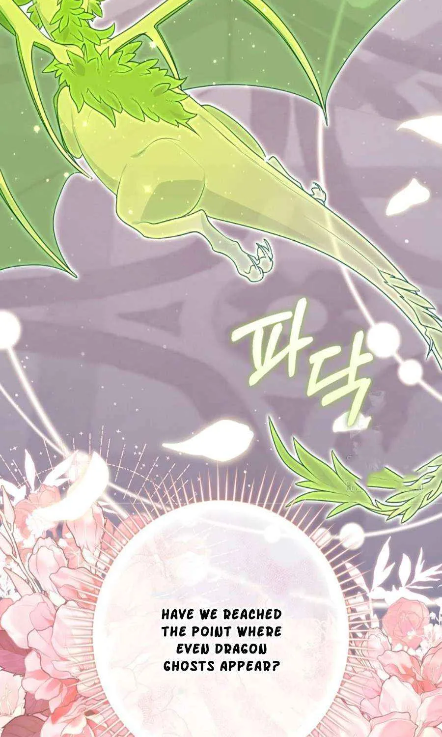 Read A Fortune-Telling Princess chapter 90 image 83 on Lezhin