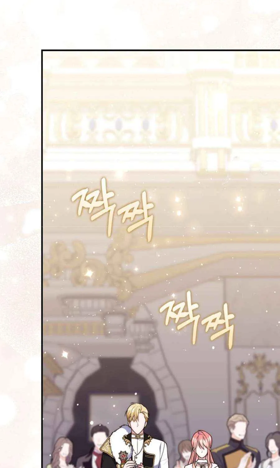 Read A Fortune-Telling Princess chapter 90 image 99 on Lezhin